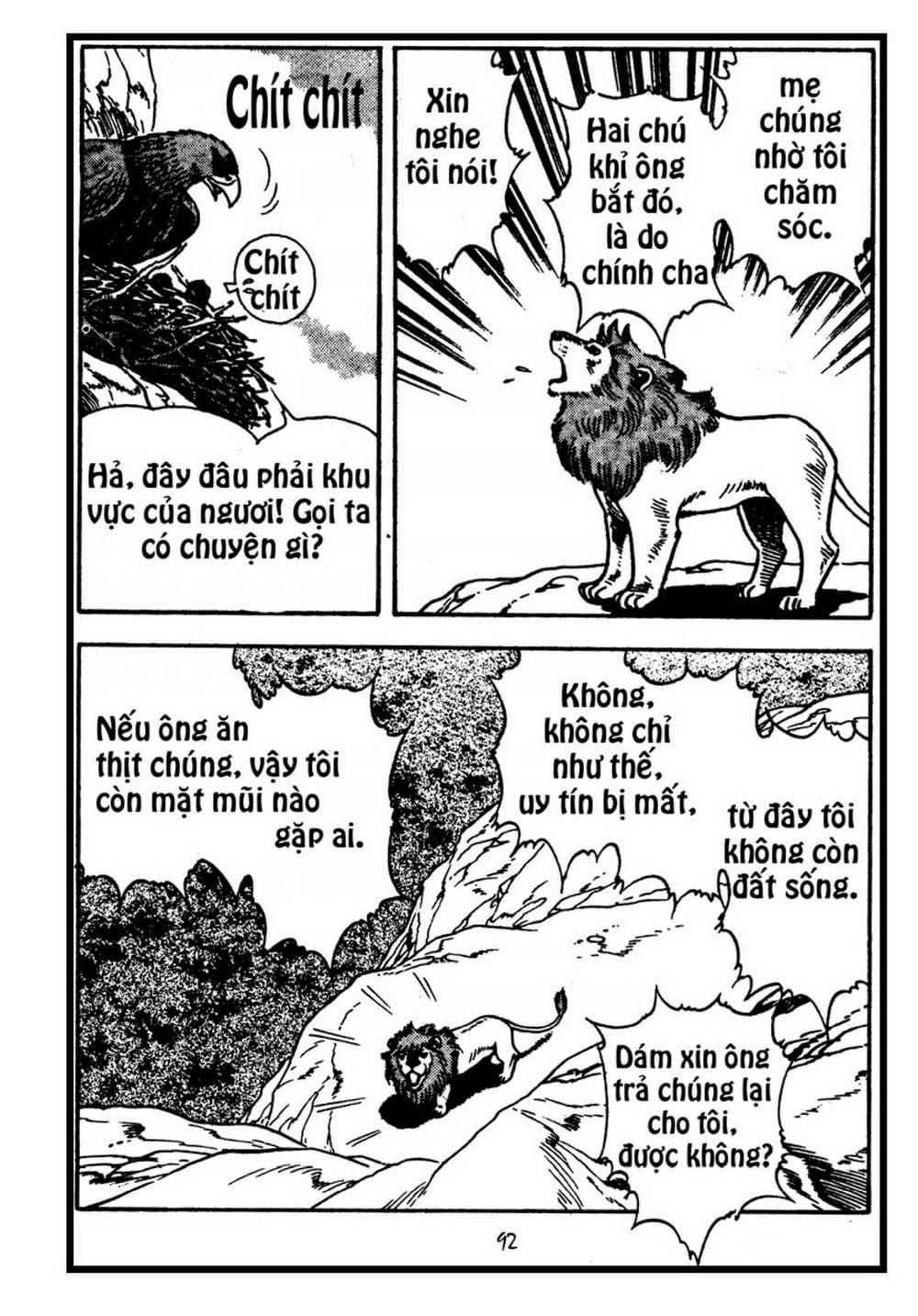 Thế Giới Động Vật