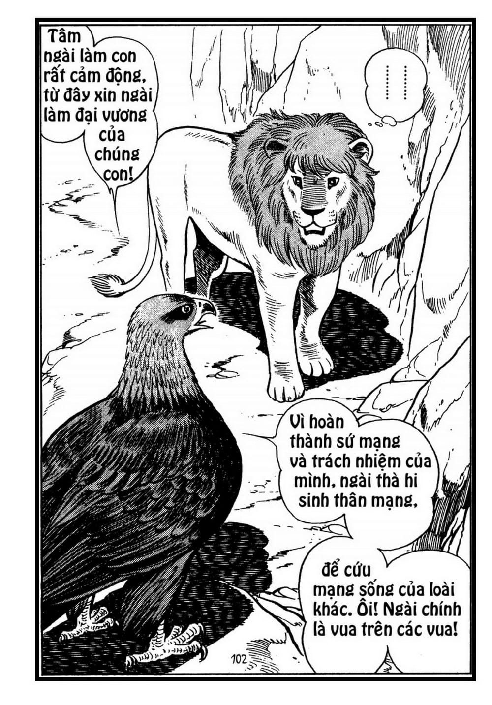 Thế Giới Động Vật