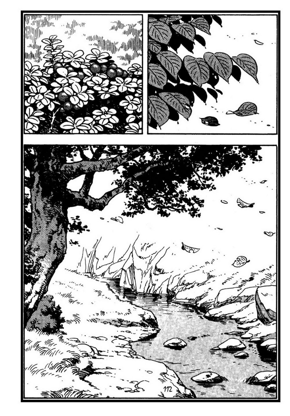 Thế Giới Động Vật