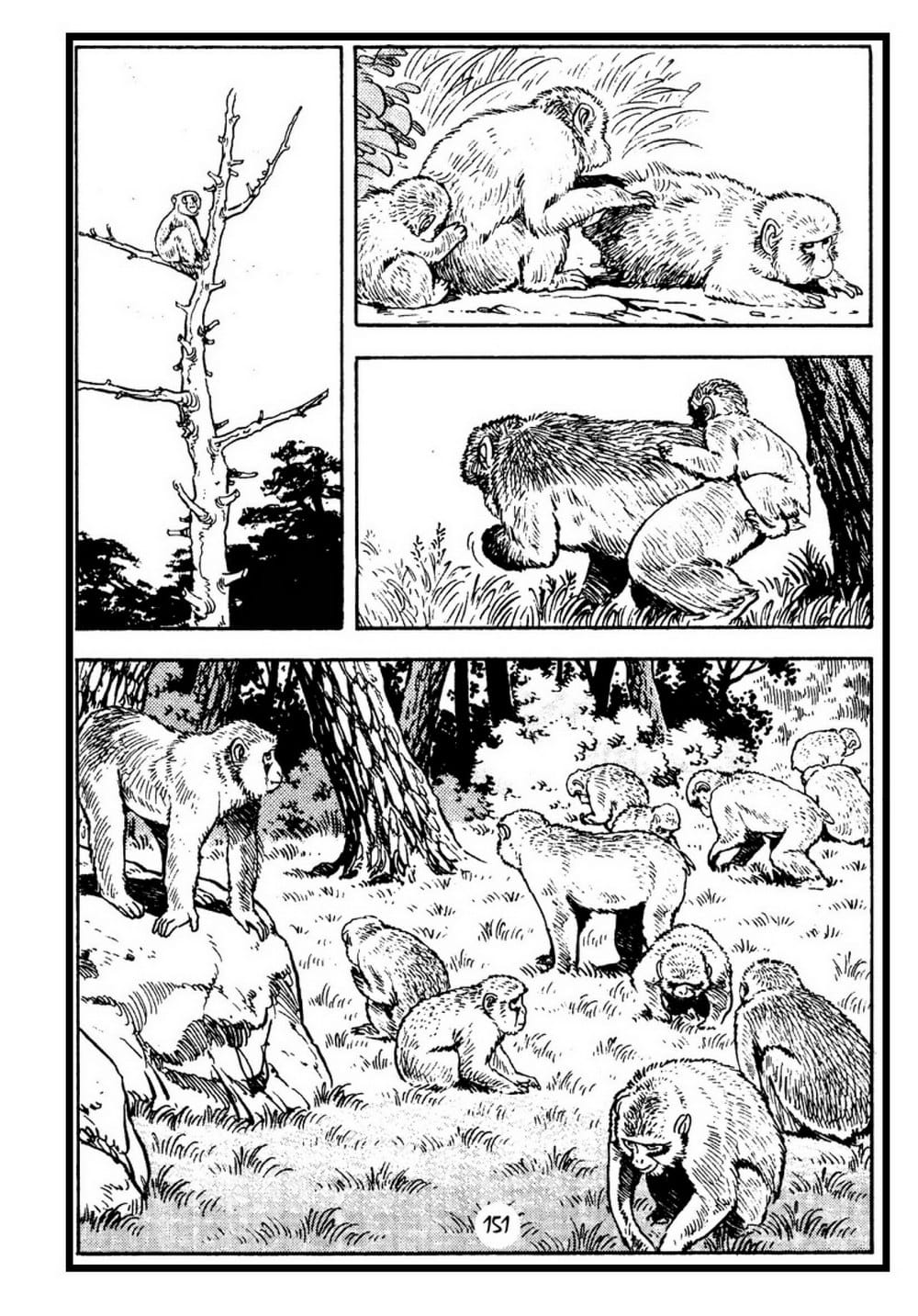 Thế Giới Động Vật