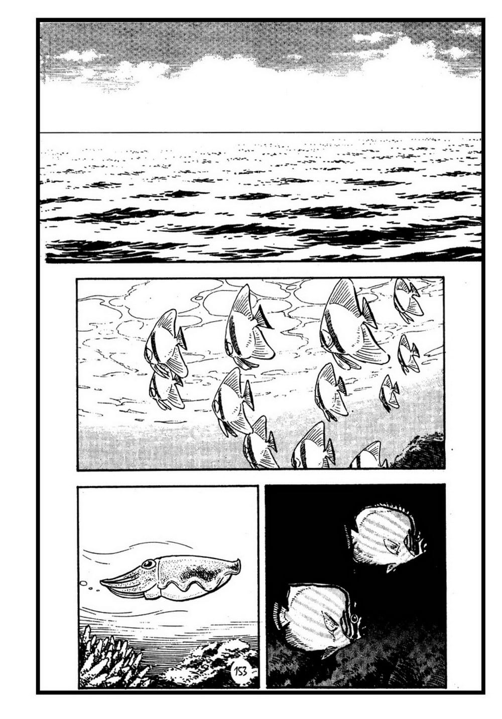 Thế Giới Động Vật