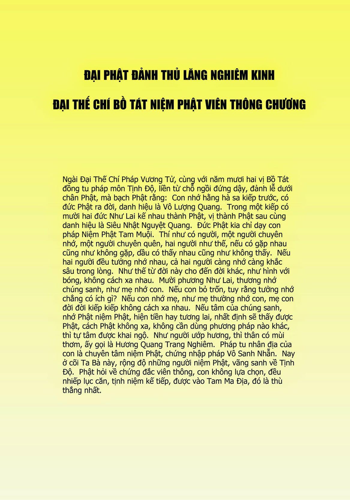 Đại Thế Chí Bồ Tát