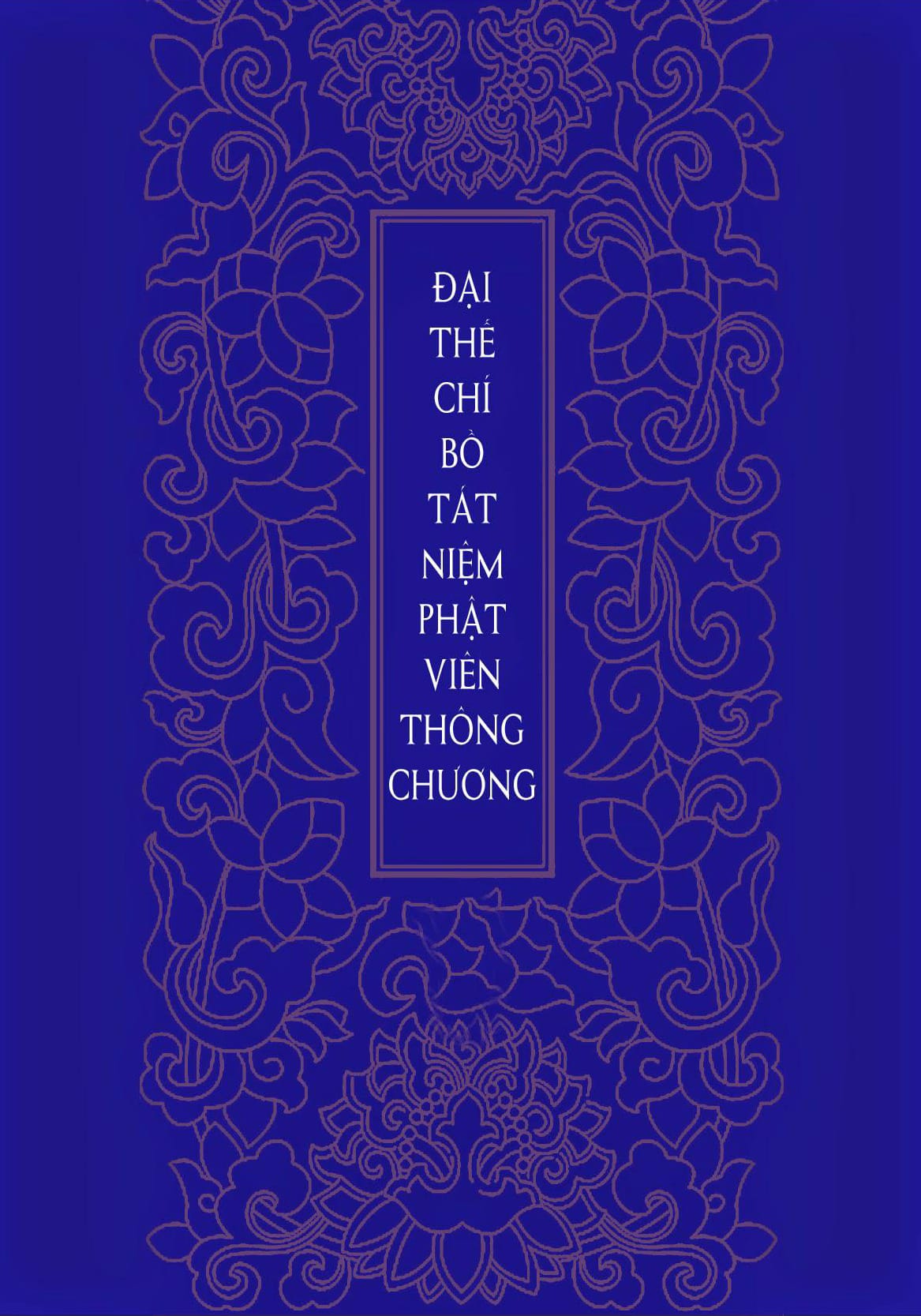 Đại Thế Chí Bồ Tát