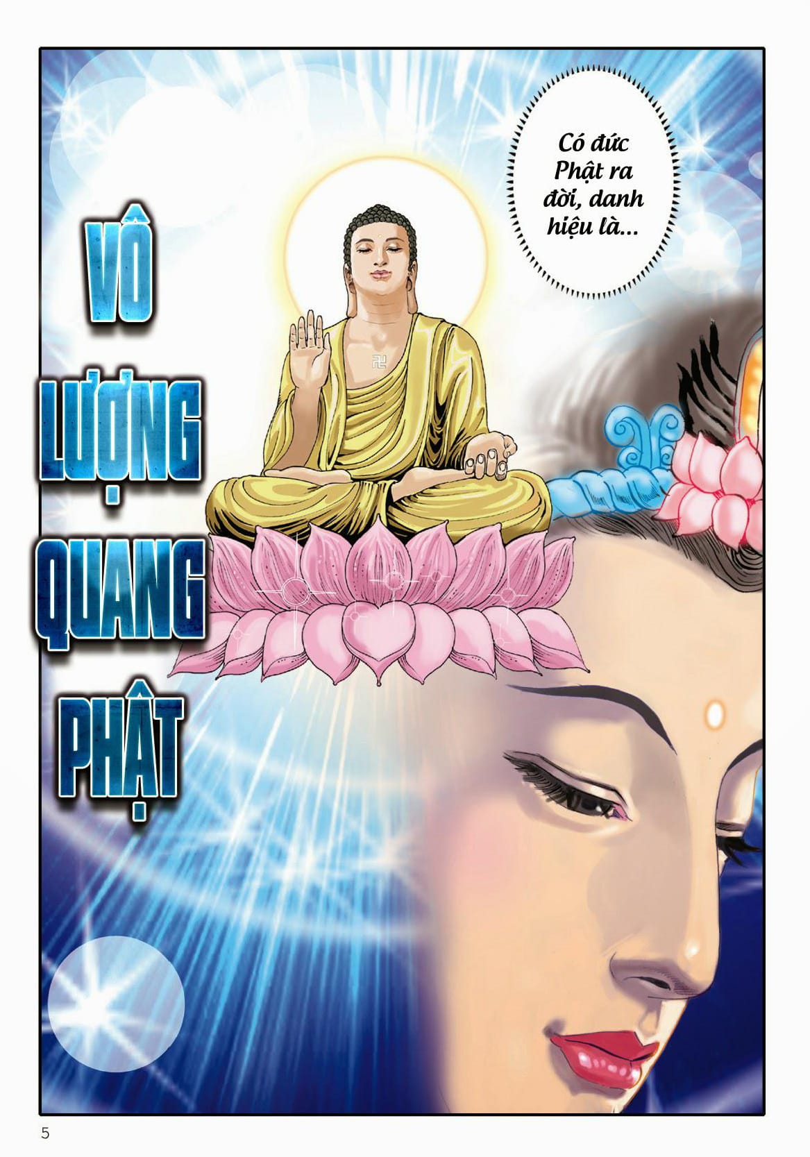 Đại Thế Chí Bồ Tát