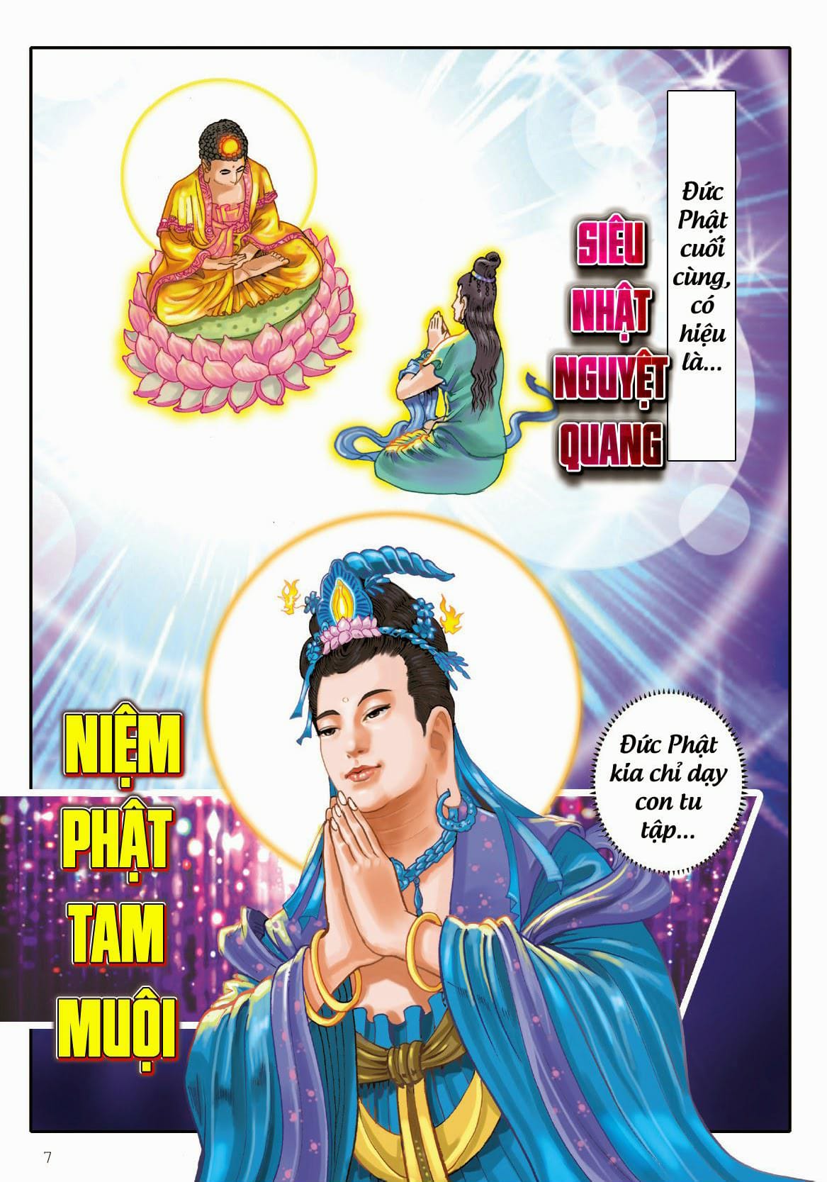 Đại Thế Chí Bồ Tát