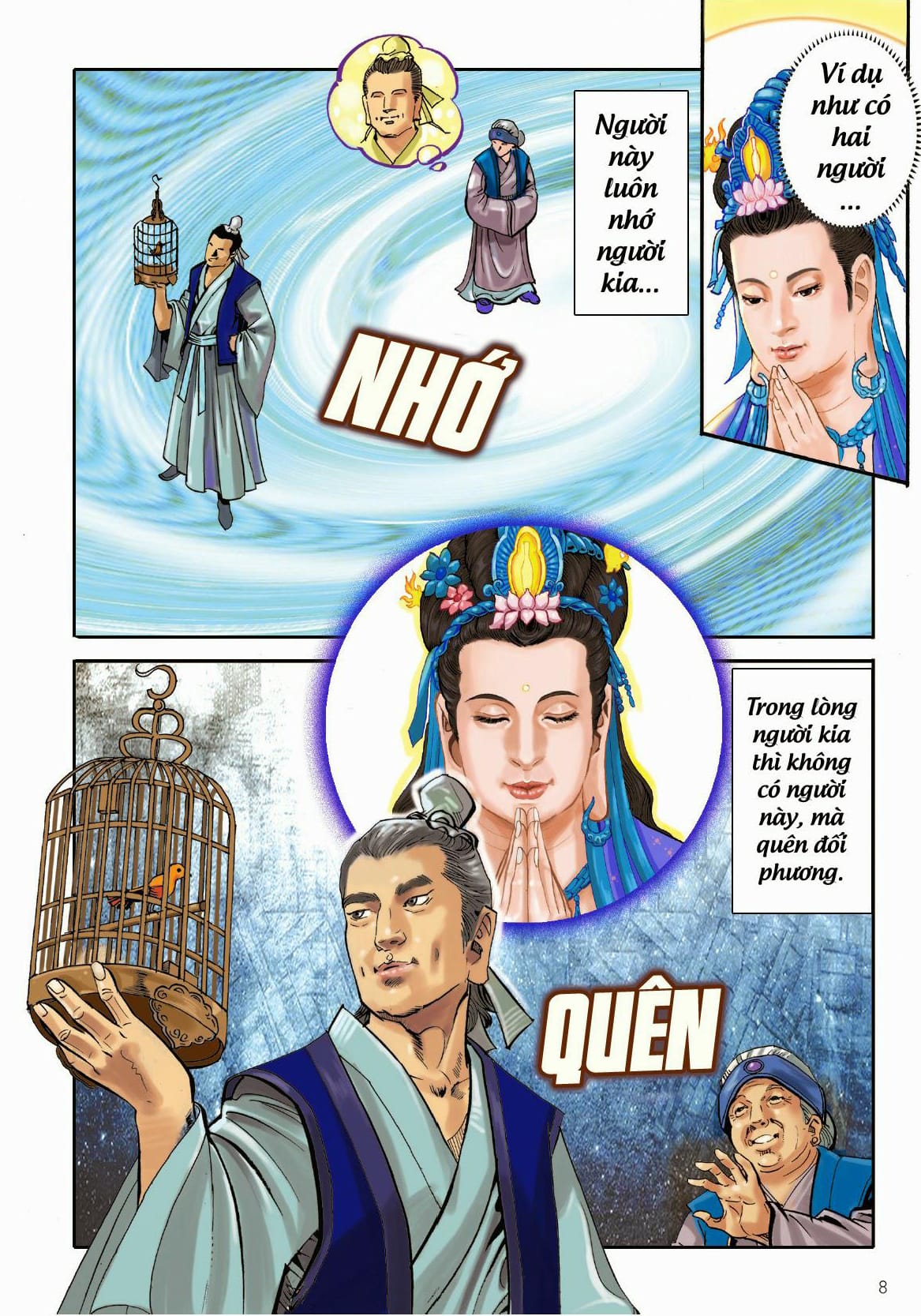 Đại Thế Chí Bồ Tát