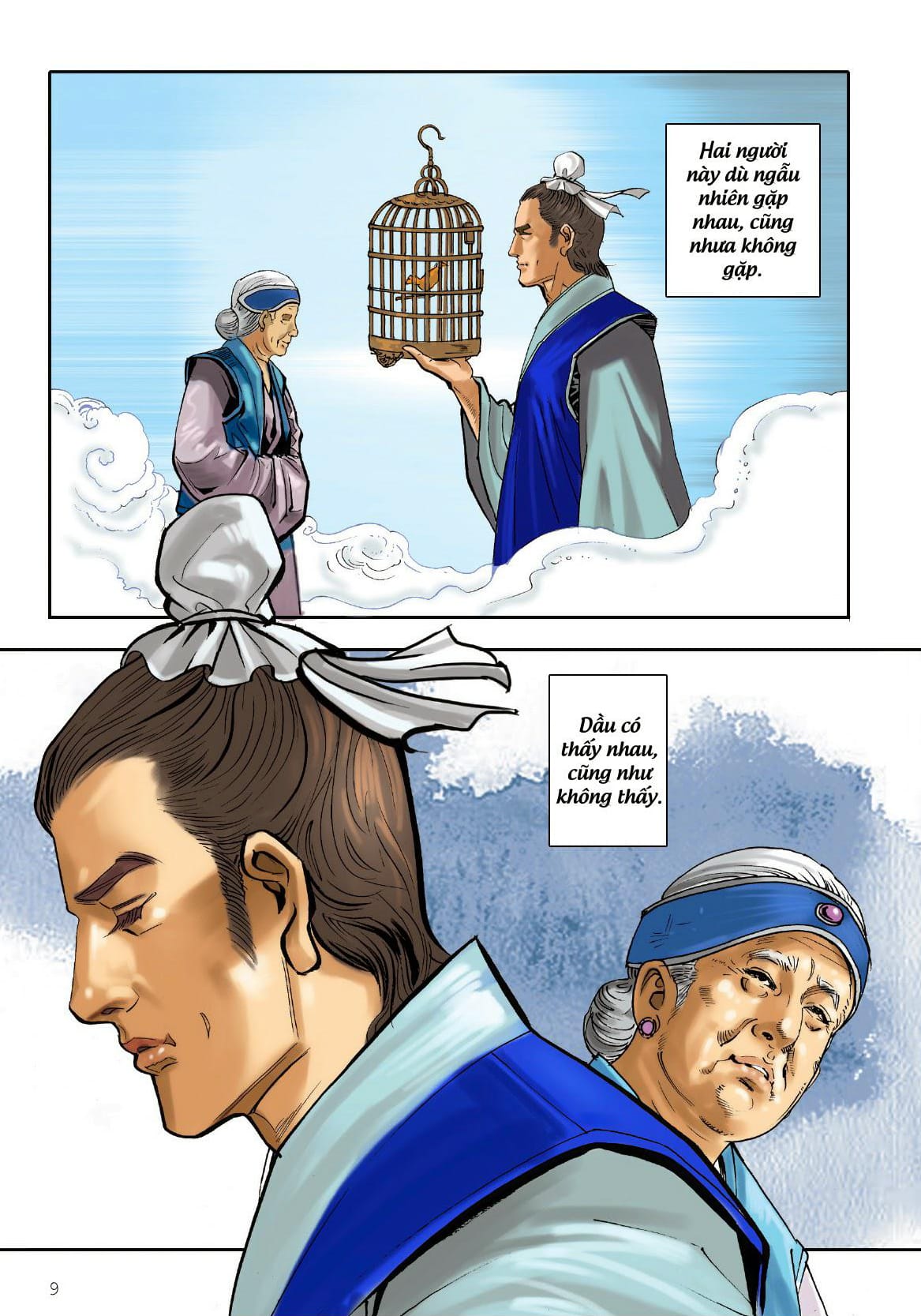 Đại Thế Chí Bồ Tát