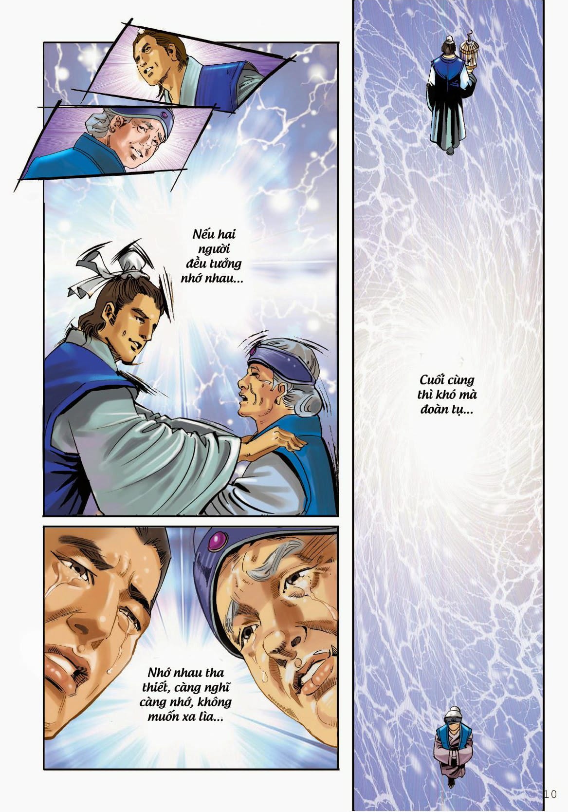 Đại Thế Chí Bồ Tát