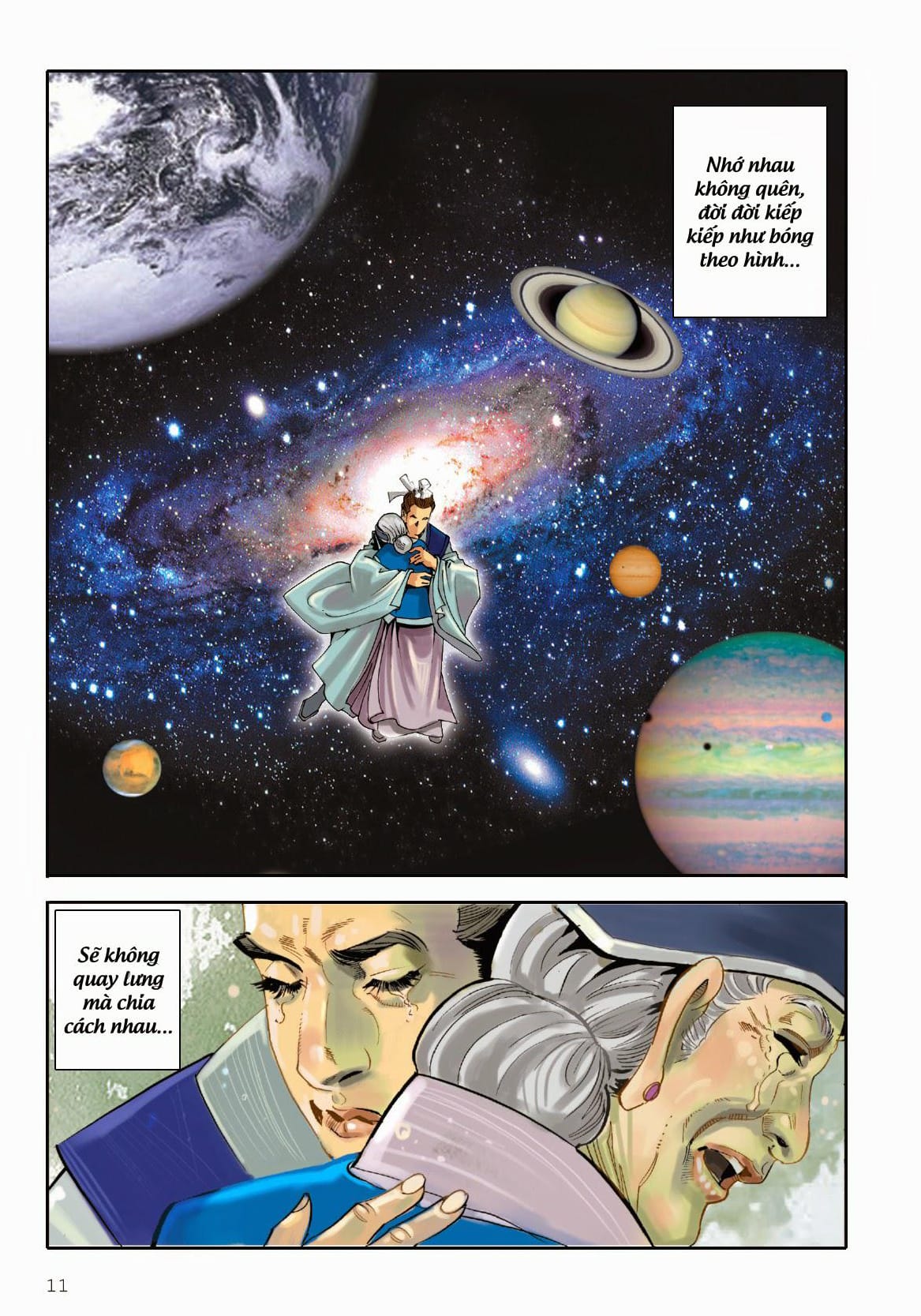 Đại Thế Chí Bồ Tát