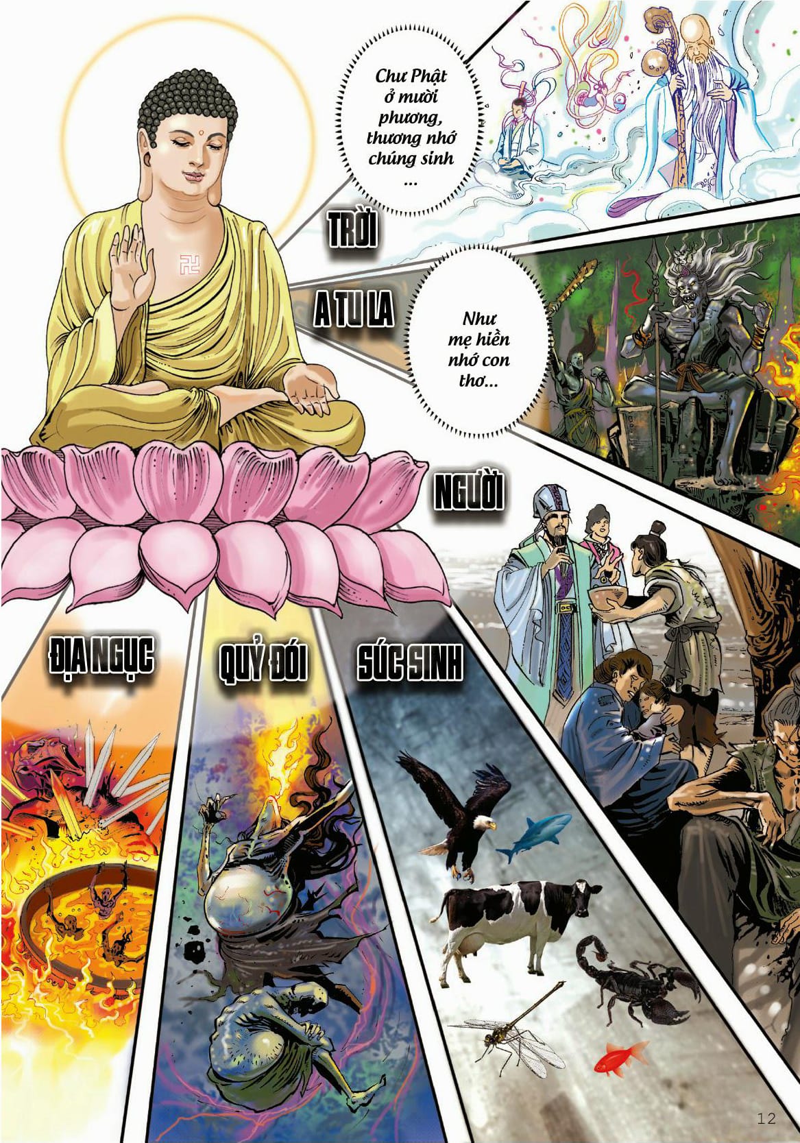 Đại Thế Chí Bồ Tát