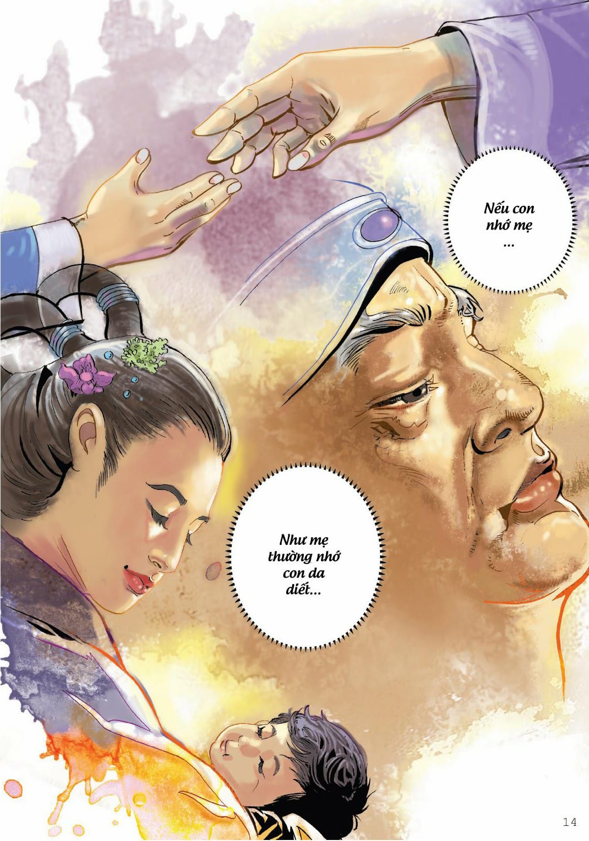 Đại Thế Chí Bồ Tát