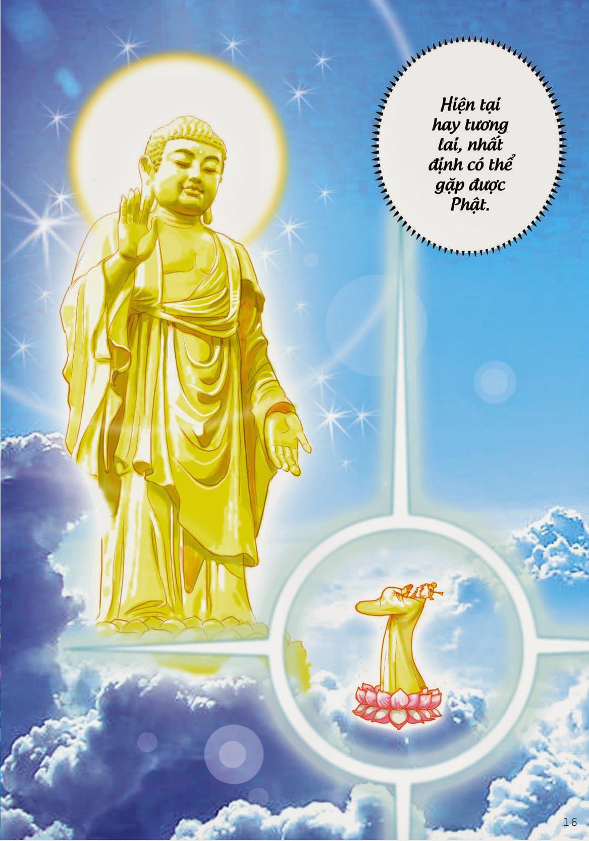 Đại Thế Chí Bồ Tát