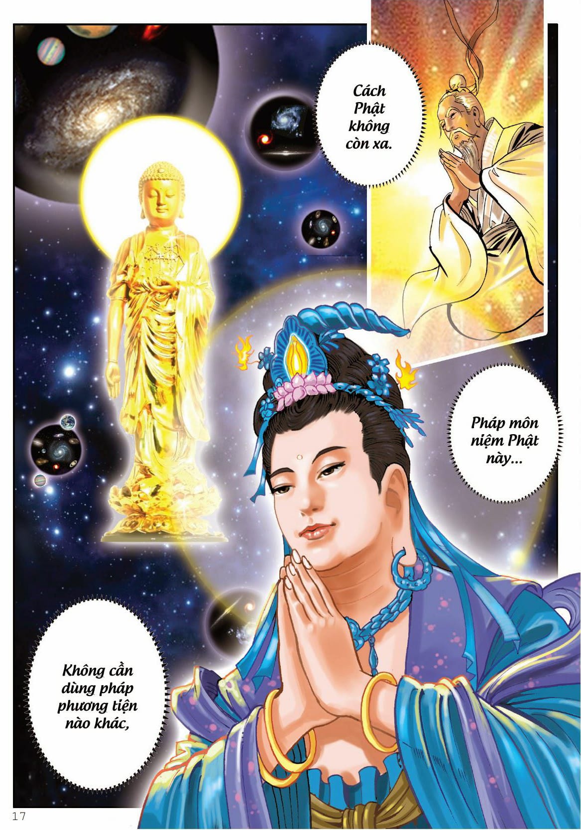 Đại Thế Chí Bồ Tát