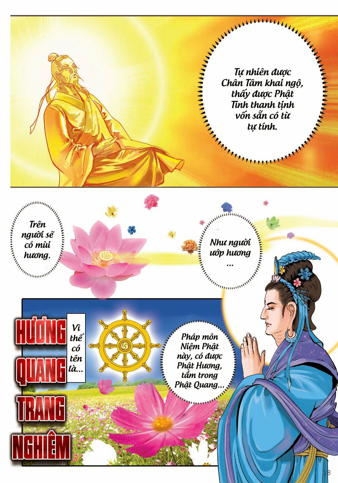 Đại Thế Chí Bồ Tát