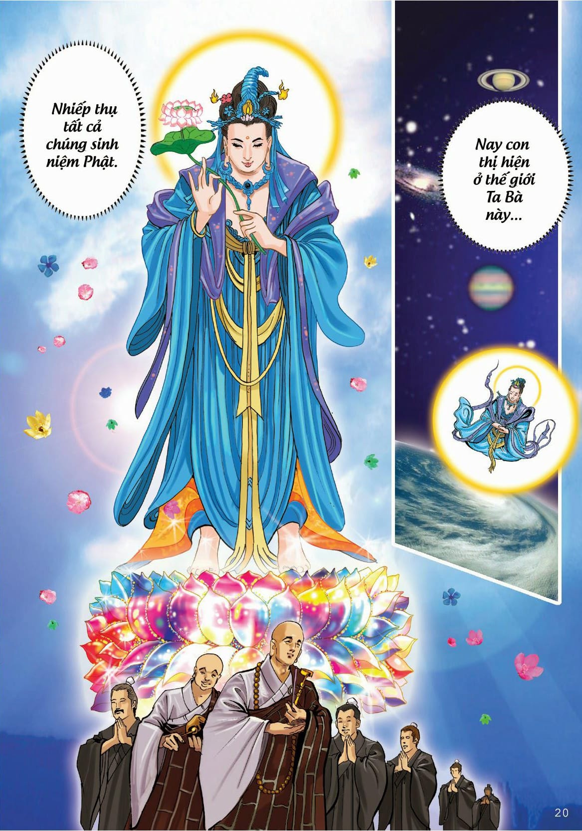 Đại Thế Chí Bồ Tát