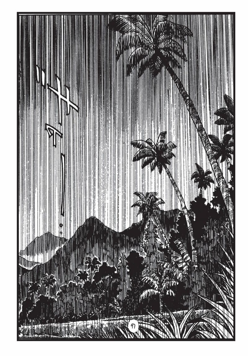 Bảy Thí Dụ Trong Kinh Pháp Hoa