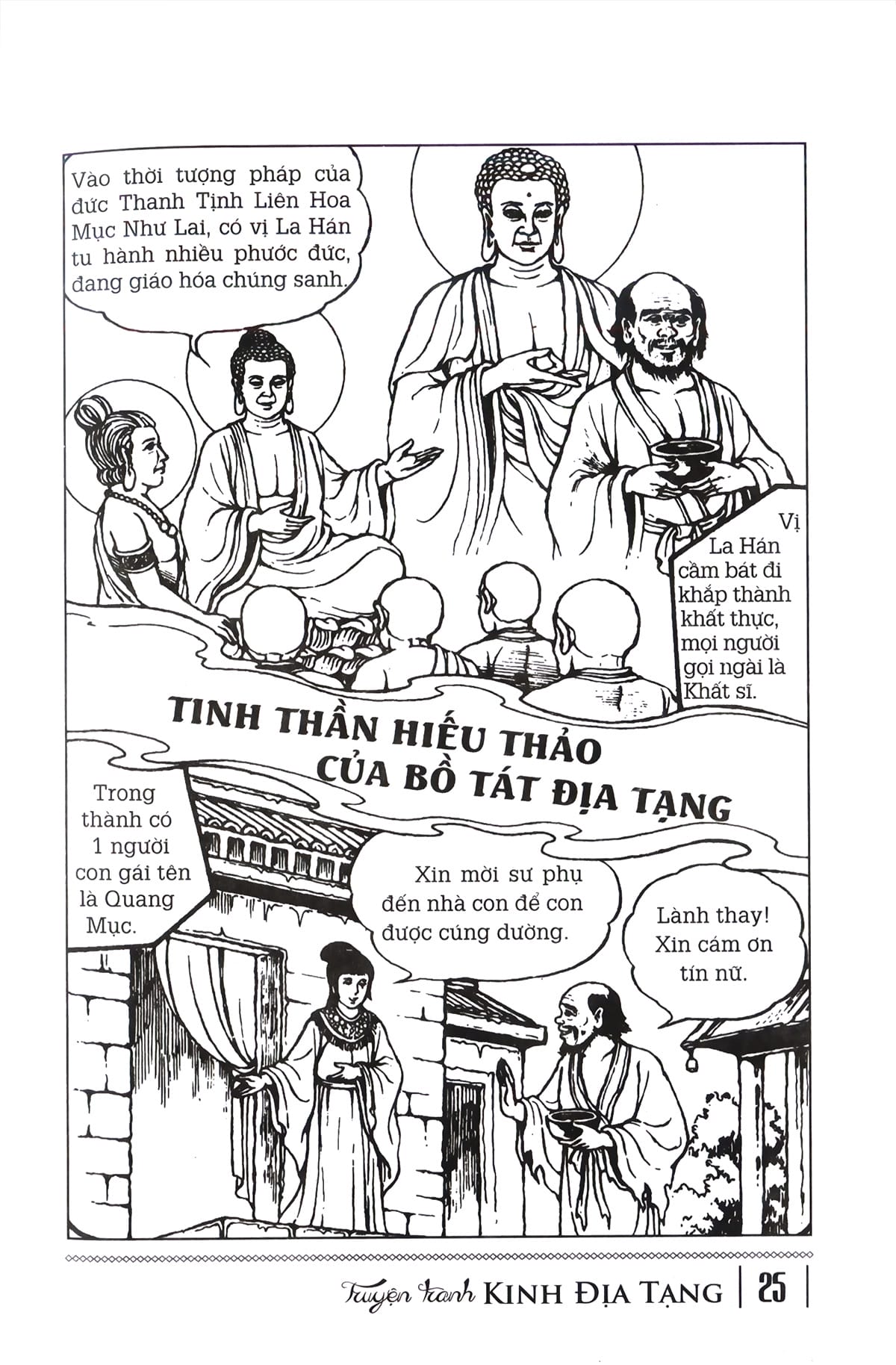 Kinh Địa Tạng