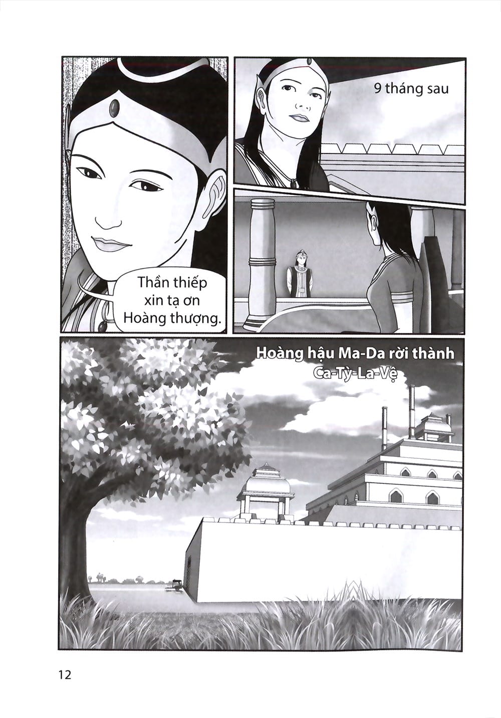 Đức Phật Thích Ca - Từ Sơ Sanh Đến Xuất Gia - Tập 1