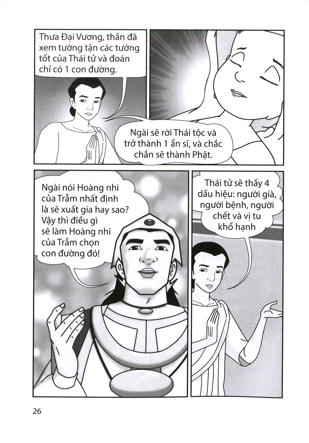 Đức Phật Thích Ca - Từ Sơ Sanh Đến Xuất Gia - Tập 1