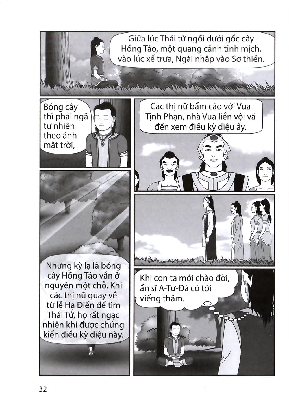 Đức Phật Thích Ca - Từ Sơ Sanh Đến Xuất Gia - Tập 1