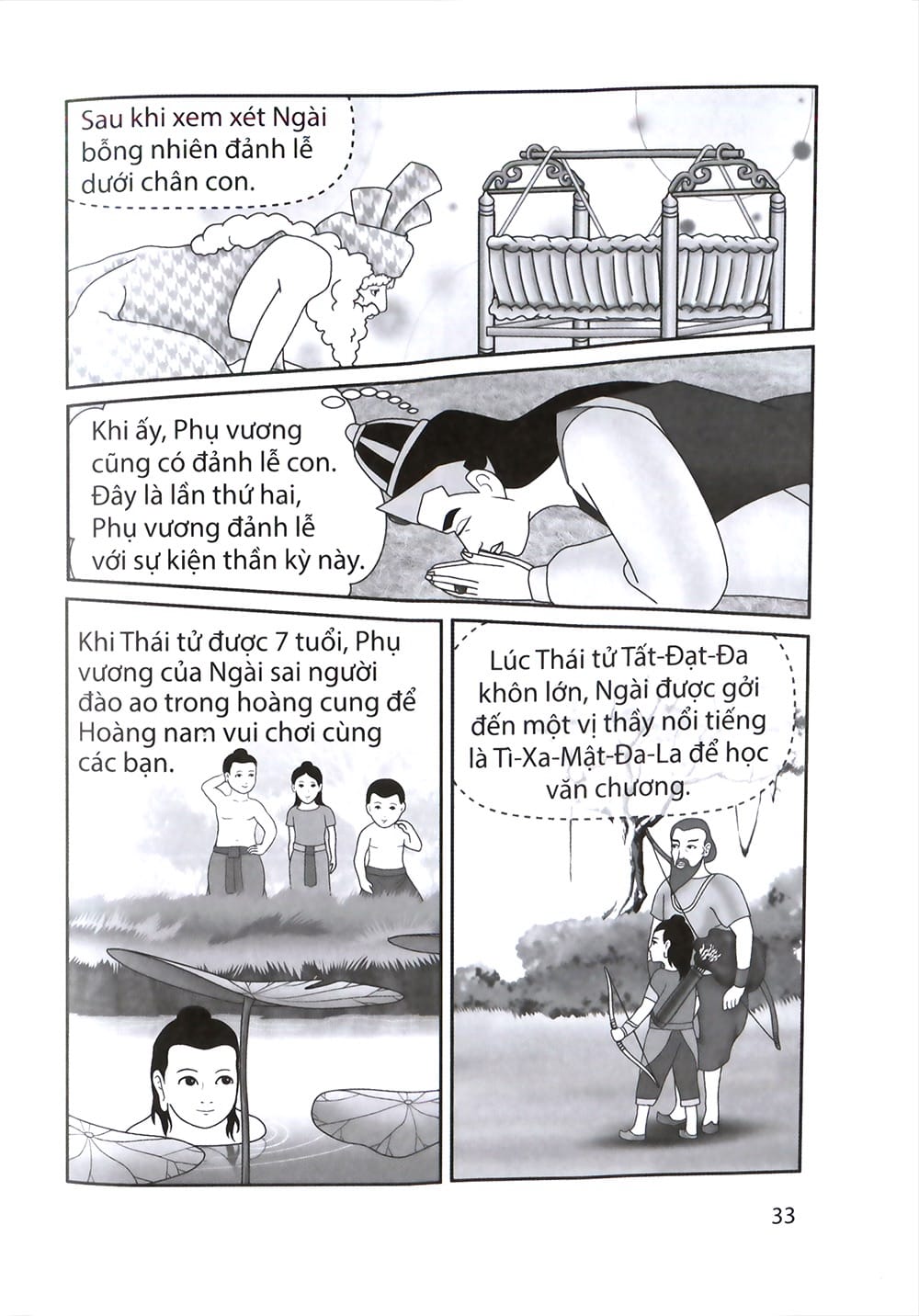 Đức Phật Thích Ca - Từ Sơ Sanh Đến Xuất Gia - Tập 1