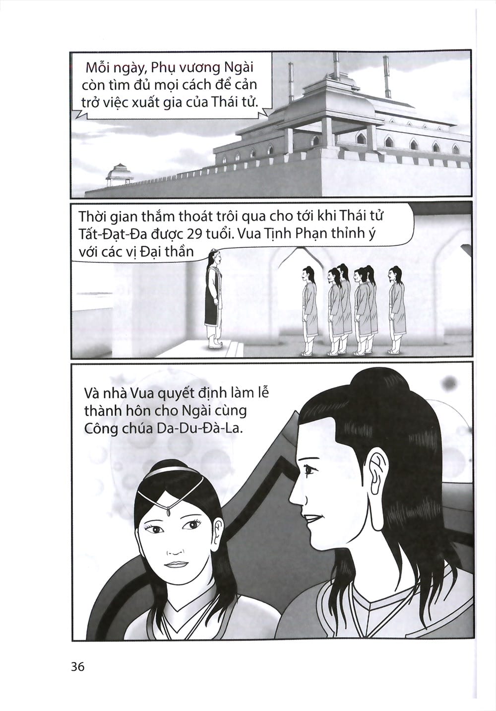 Đức Phật Thích Ca - Từ Sơ Sanh Đến Xuất Gia - Tập 1