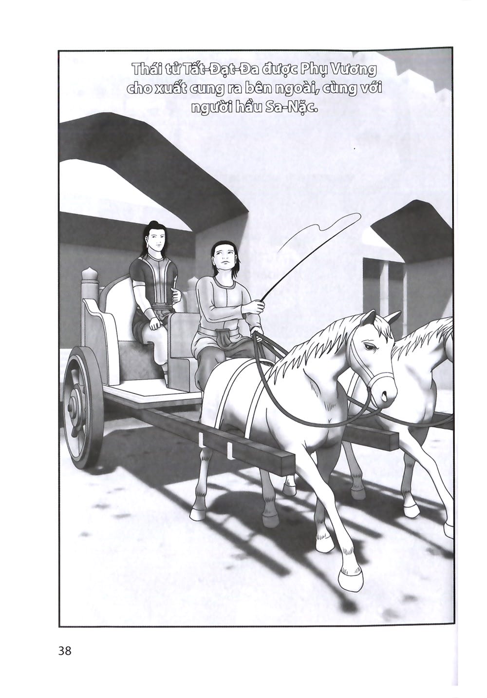 Đức Phật Thích Ca - Từ Sơ Sanh Đến Xuất Gia - Tập 1