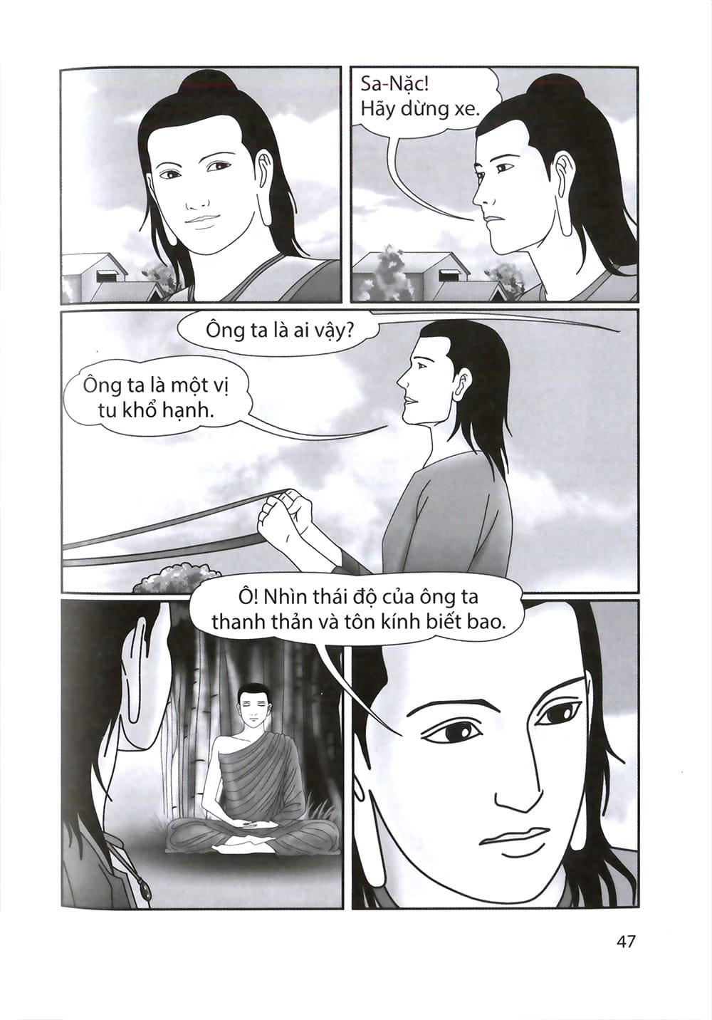 Đức Phật Thích Ca - Từ Sơ Sanh Đến Xuất Gia - Tập 1