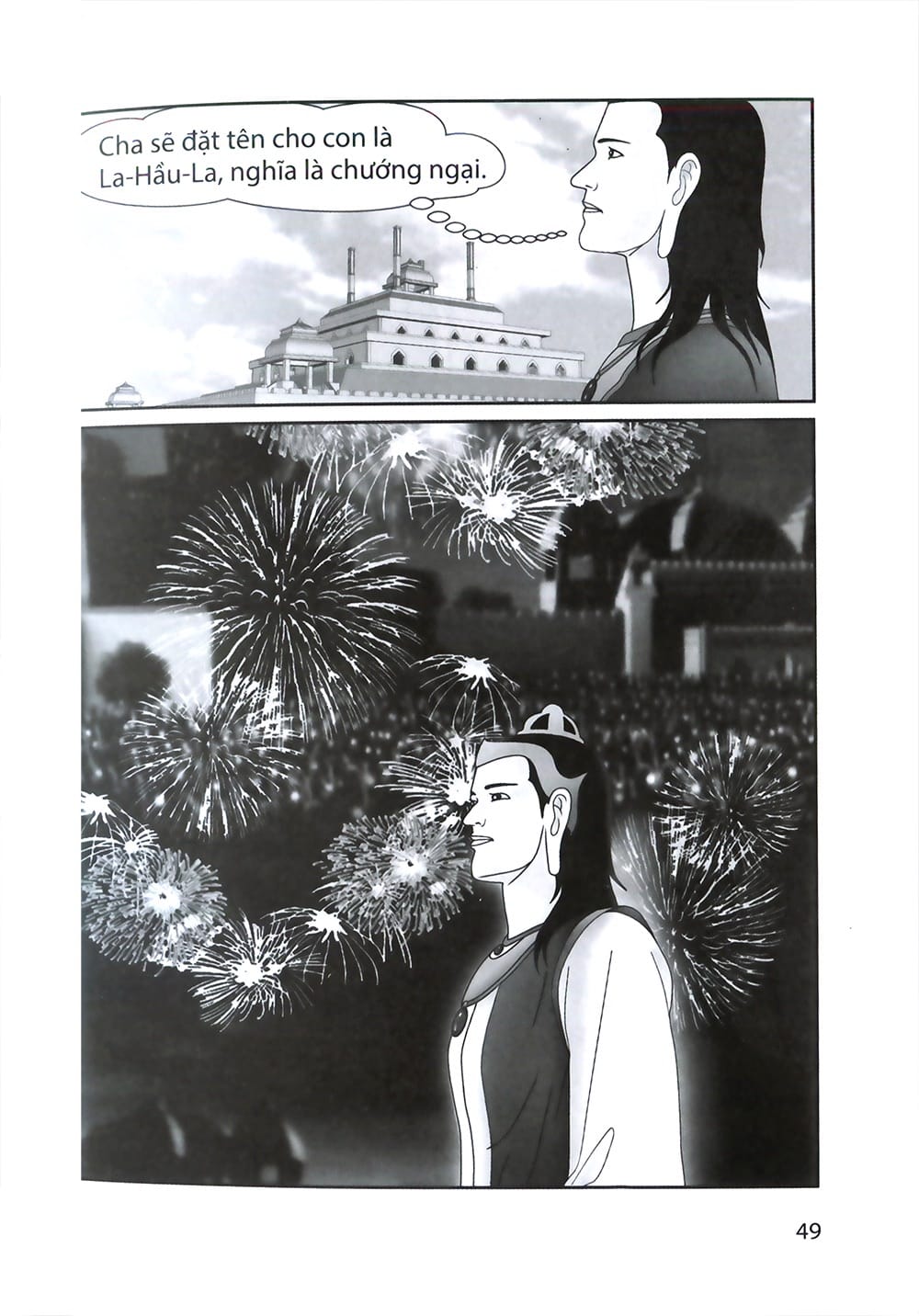 Đức Phật Thích Ca - Từ Sơ Sanh Đến Xuất Gia - Tập 1