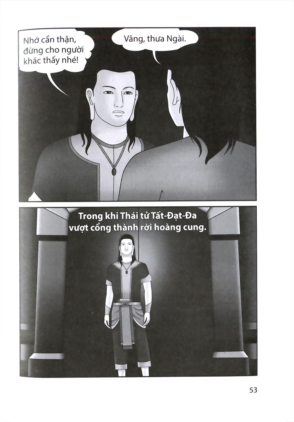 Đức Phật Thích Ca - Từ Sơ Sanh Đến Xuất Gia - Tập 1