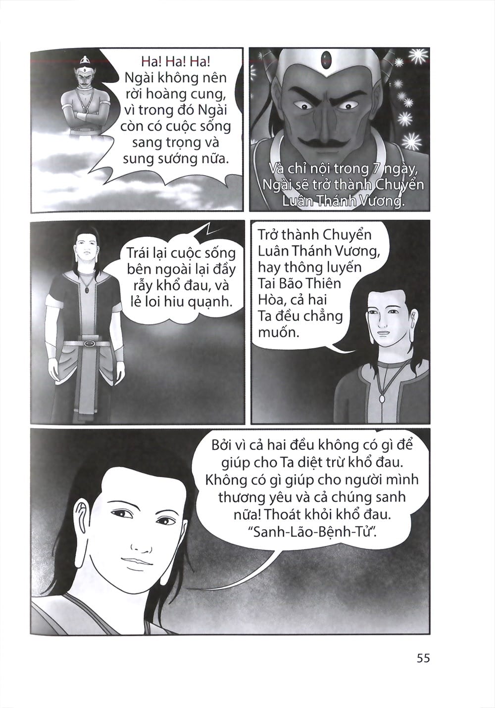 Đức Phật Thích Ca - Từ Sơ Sanh Đến Xuất Gia - Tập 1