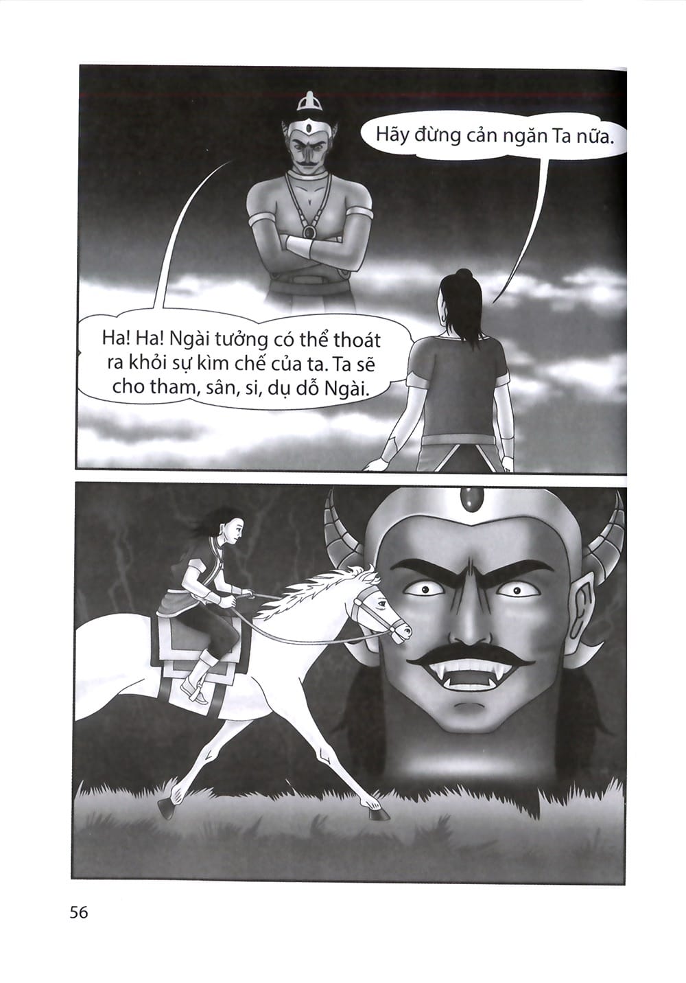 Đức Phật Thích Ca - Từ Sơ Sanh Đến Xuất Gia - Tập 1