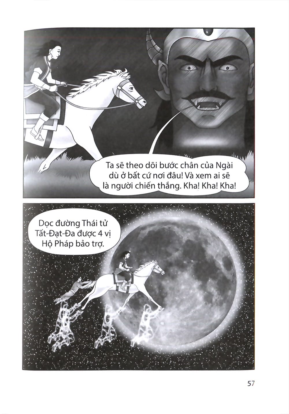 Đức Phật Thích Ca - Từ Sơ Sanh Đến Xuất Gia - Tập 1