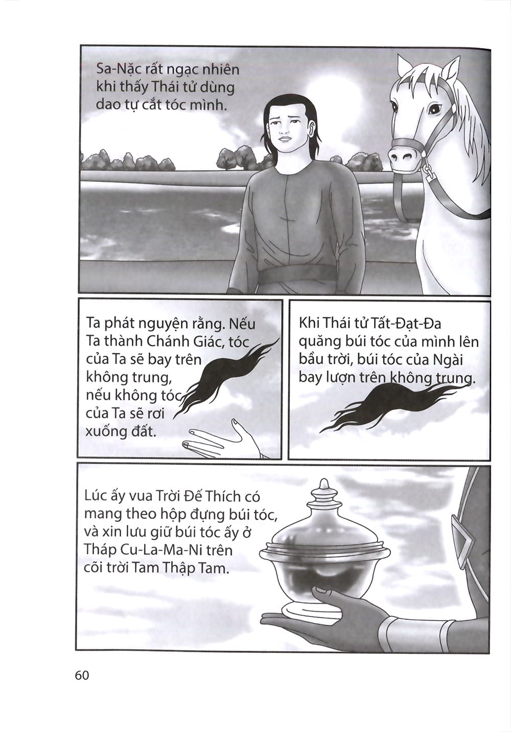 Đức Phật Thích Ca - Từ Sơ Sanh Đến Xuất Gia - Tập 1