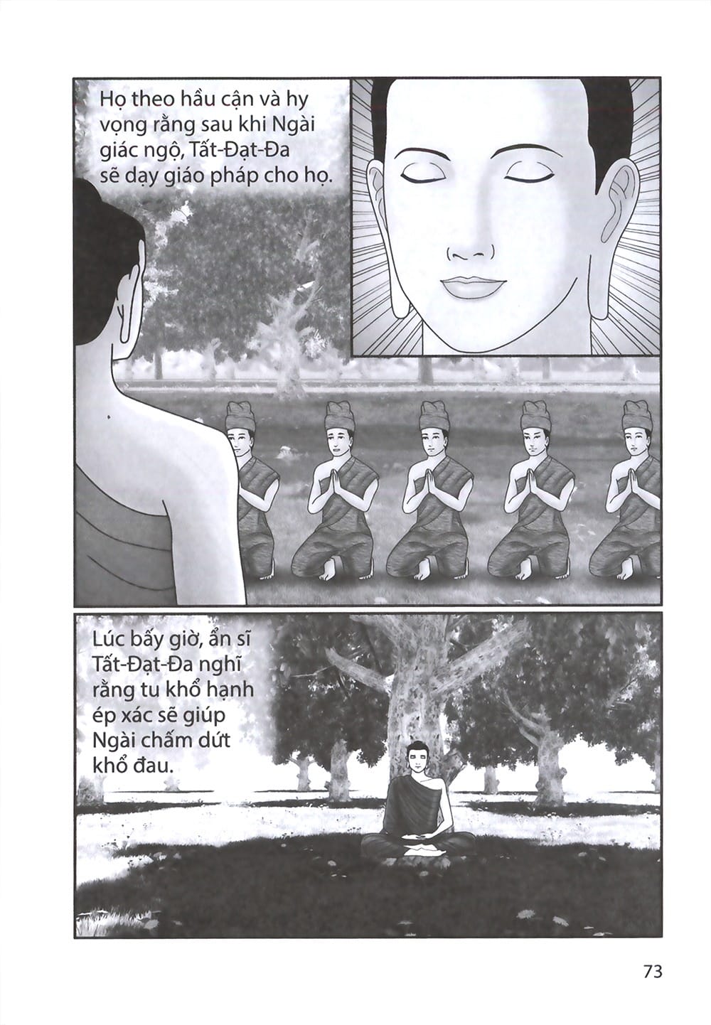 Đức Phật Thích Ca - Từ Sơ Sanh Đến Xuất Gia - Tập 1