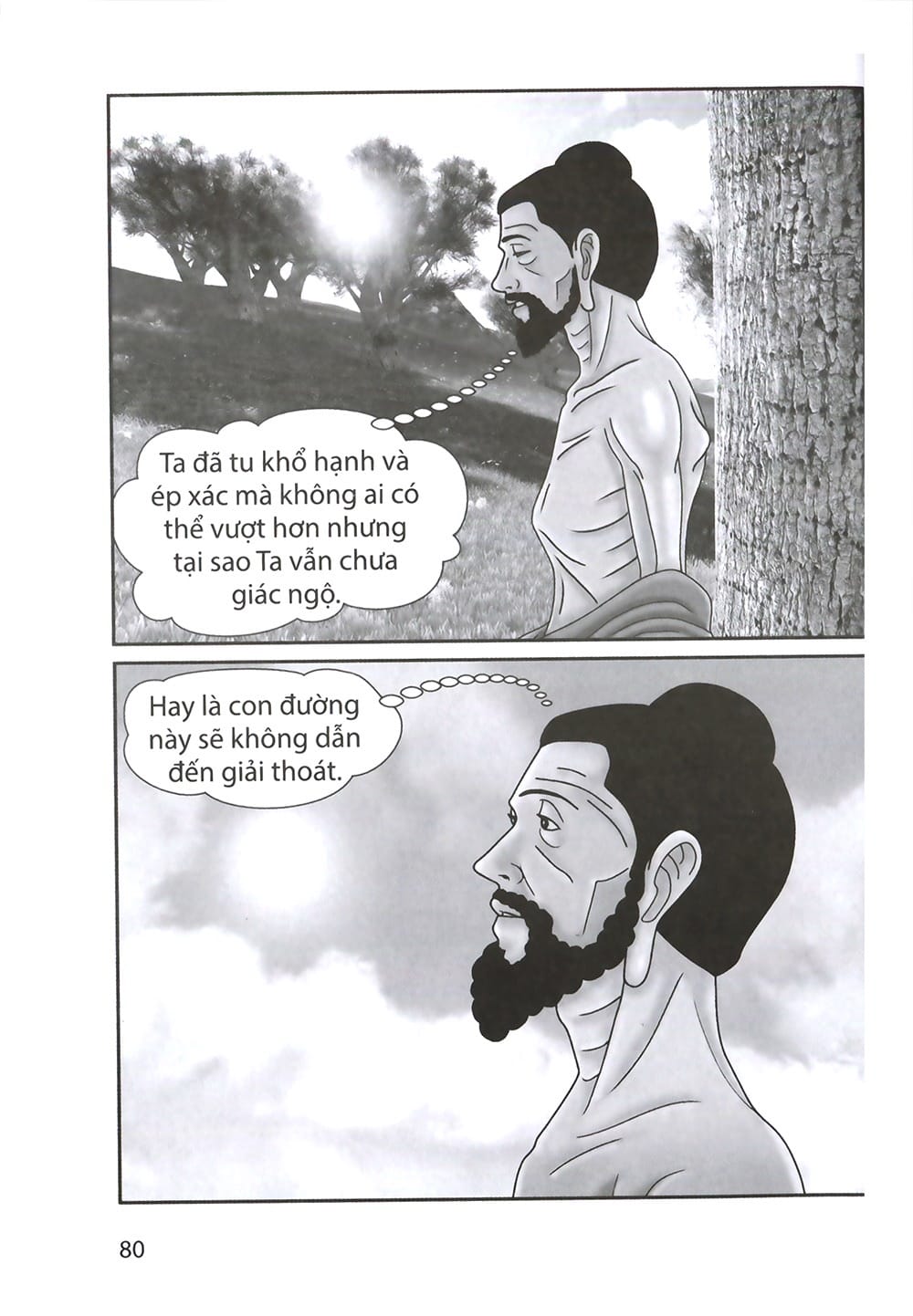 Đức Phật Thích Ca - Từ Sơ Sanh Đến Xuất Gia - Tập 1