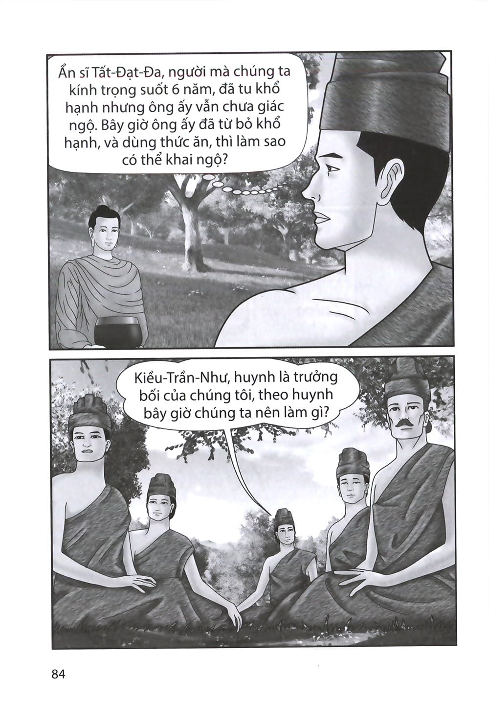 Đức Phật Thích Ca - Từ Sơ Sanh Đến Xuất Gia - Tập 1