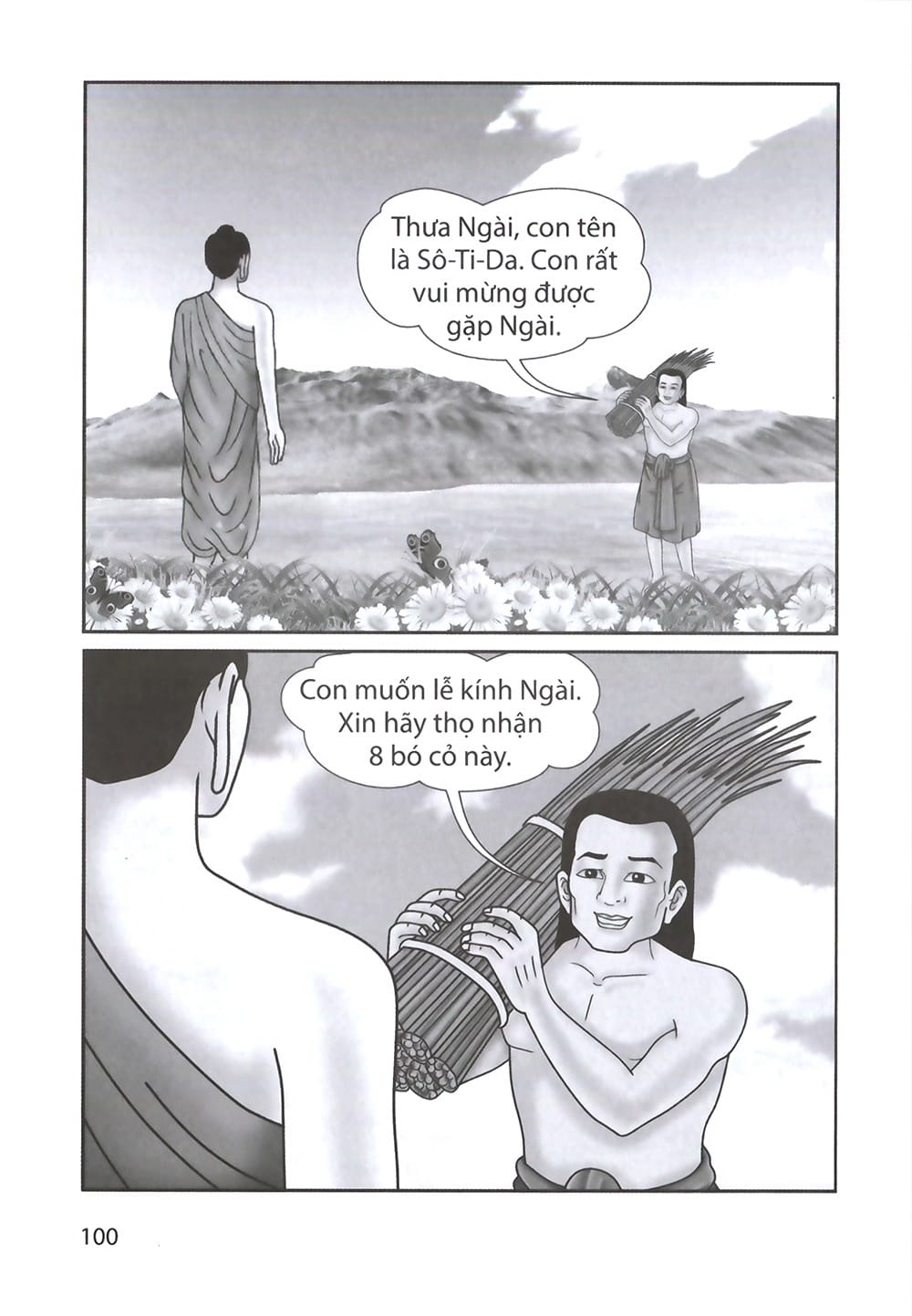 Đức Phật Thích Ca - Từ Sơ Sanh Đến Xuất Gia - Tập 1