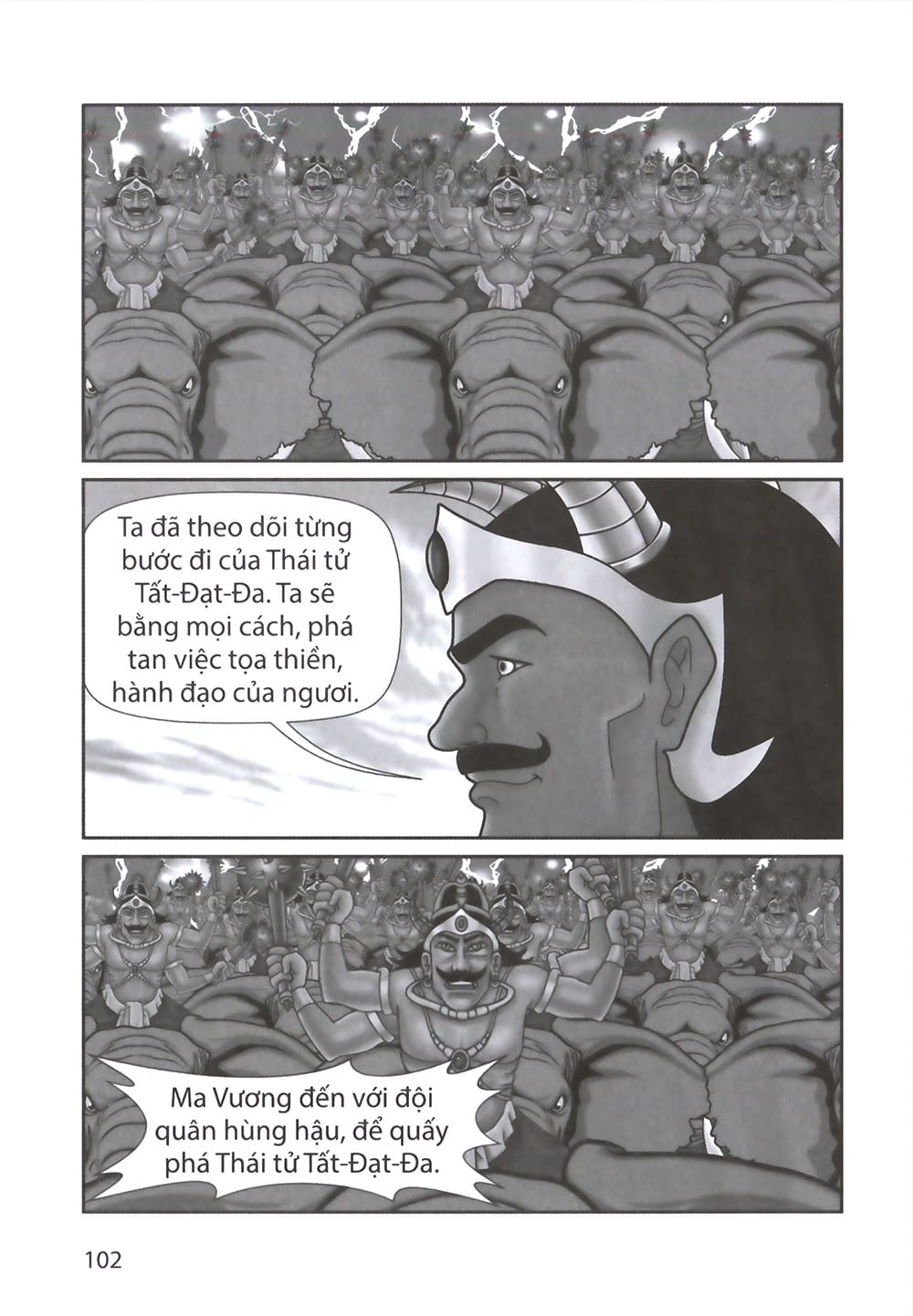 Đức Phật Thích Ca - Từ Sơ Sanh Đến Xuất Gia - Tập 1