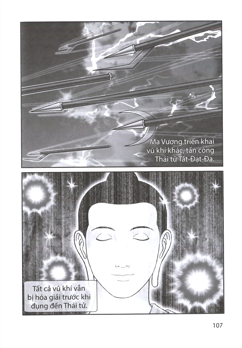 Đức Phật Thích Ca - Từ Sơ Sanh Đến Xuất Gia - Tập 1