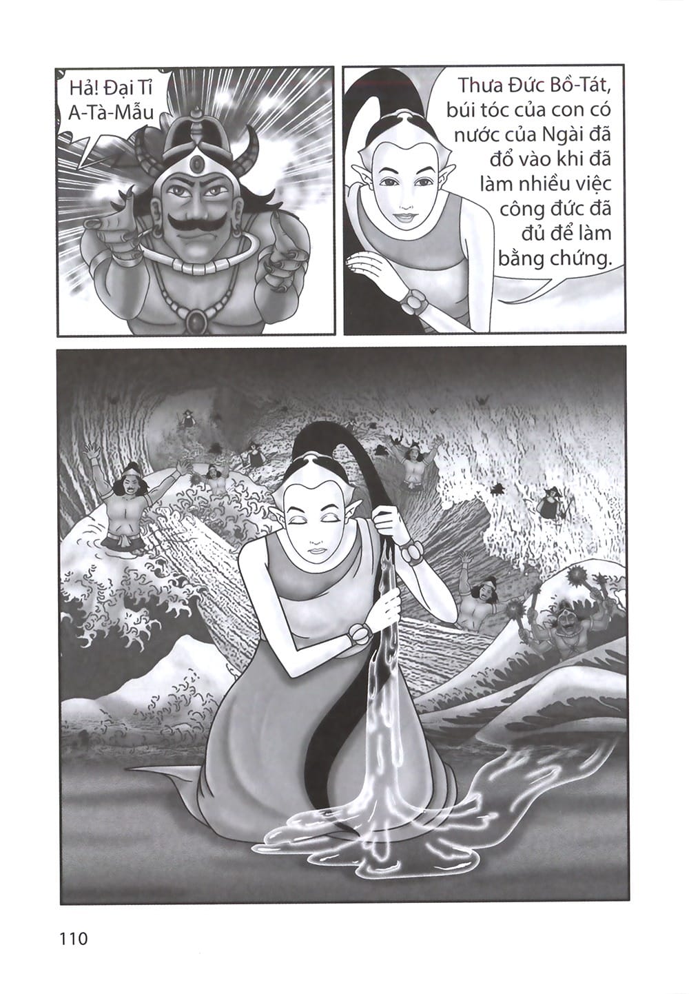 Đức Phật Thích Ca - Từ Sơ Sanh Đến Xuất Gia - Tập 1