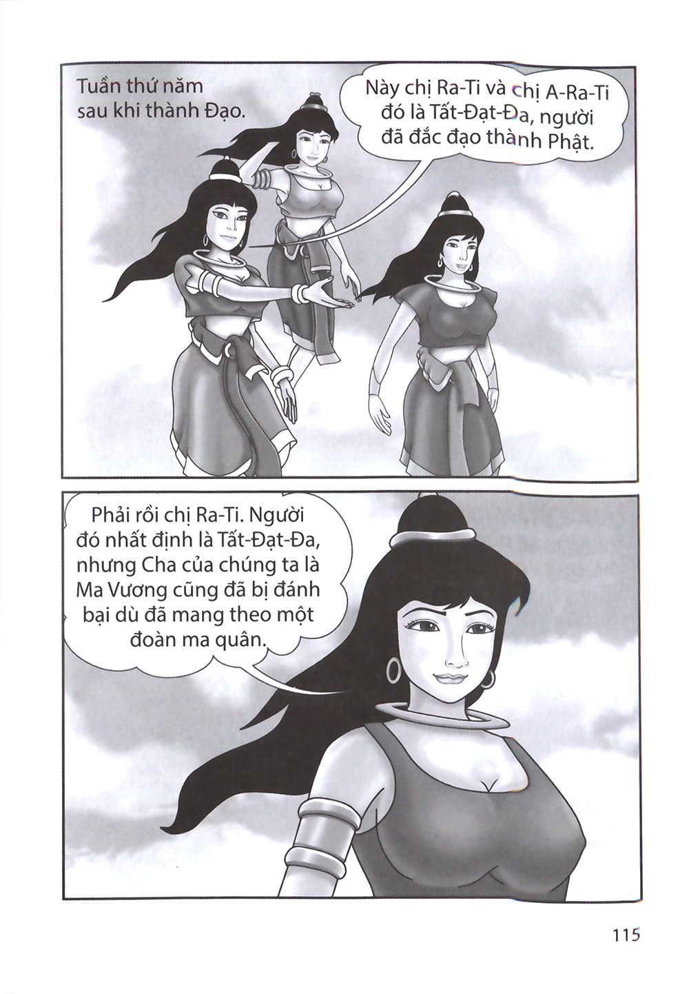 Đức Phật Thích Ca - Từ Sơ Sanh Đến Xuất Gia - Tập 1