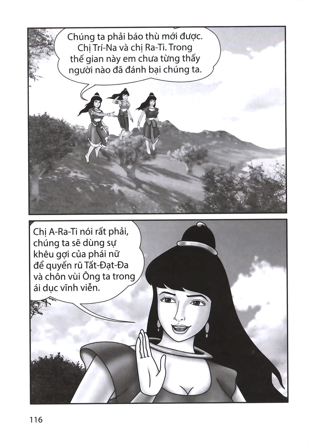 Đức Phật Thích Ca - Từ Sơ Sanh Đến Xuất Gia - Tập 1