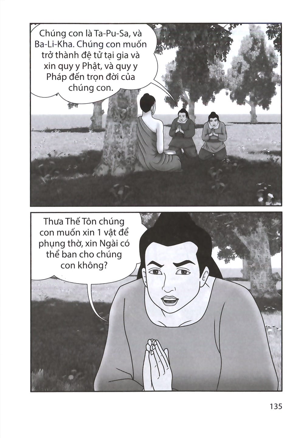 Đức Phật Thích Ca - Từ Sơ Sanh Đến Xuất Gia - Tập 1