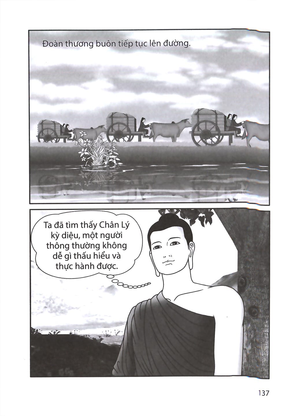 Đức Phật Thích Ca - Từ Sơ Sanh Đến Xuất Gia - Tập 1