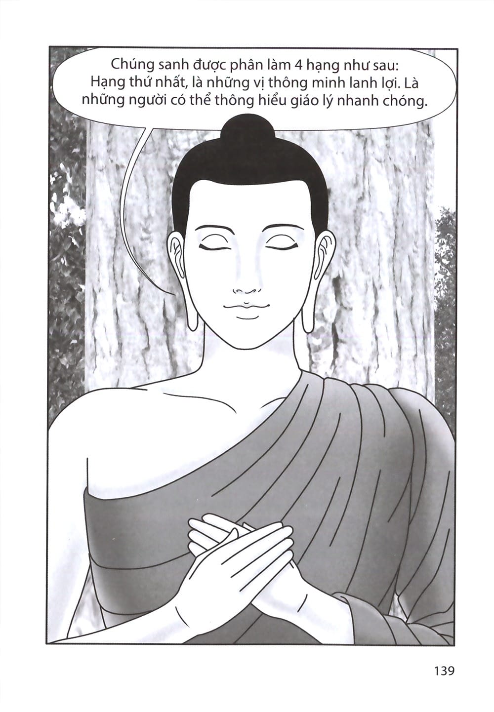 Đức Phật Thích Ca - Từ Sơ Sanh Đến Xuất Gia - Tập 1