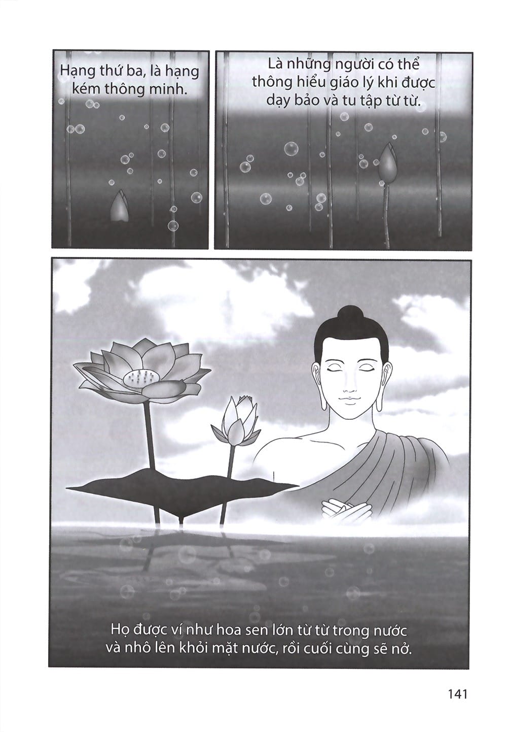 Đức Phật Thích Ca - Từ Sơ Sanh Đến Xuất Gia - Tập 1