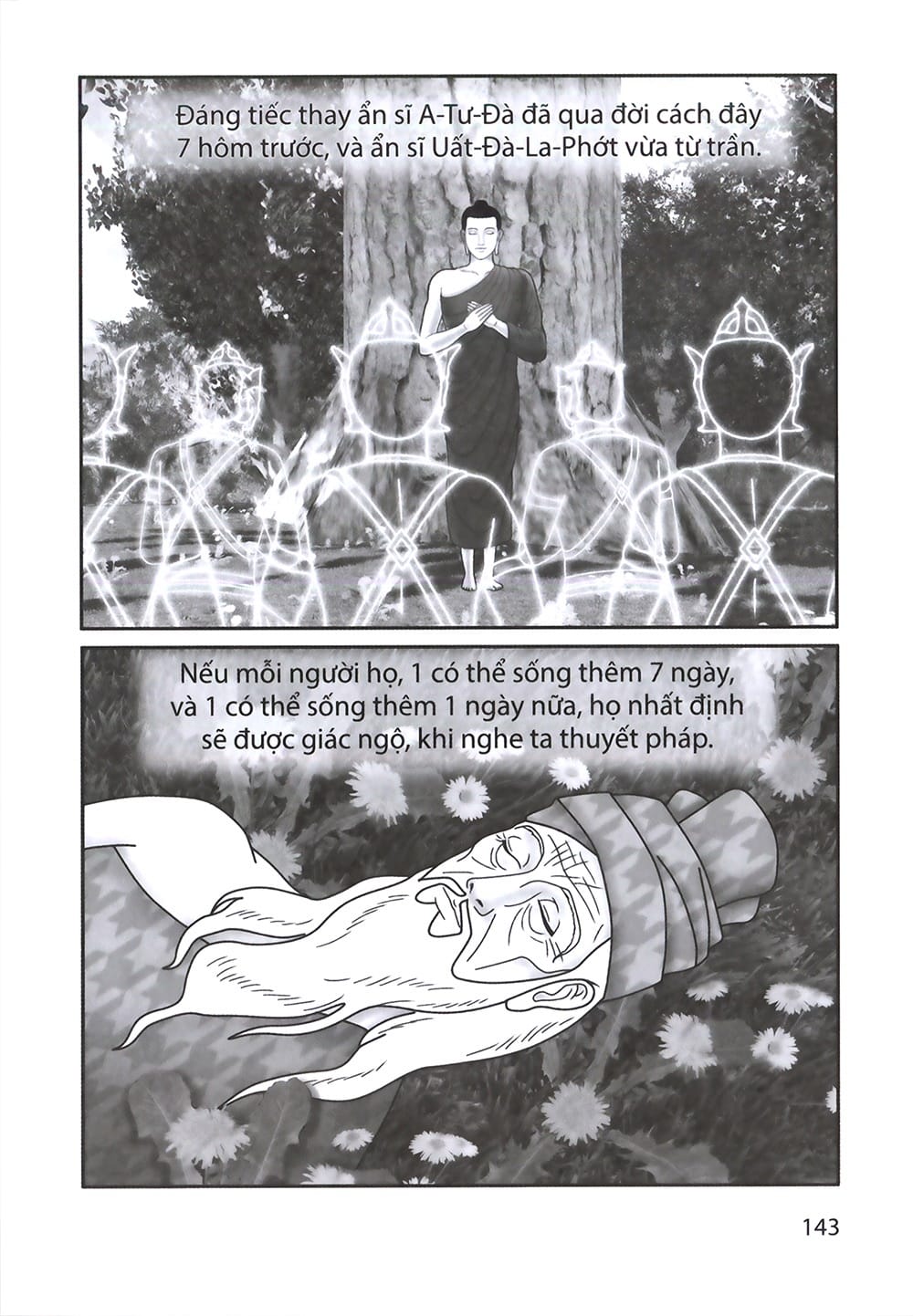 Đức Phật Thích Ca - Từ Sơ Sanh Đến Xuất Gia - Tập 1