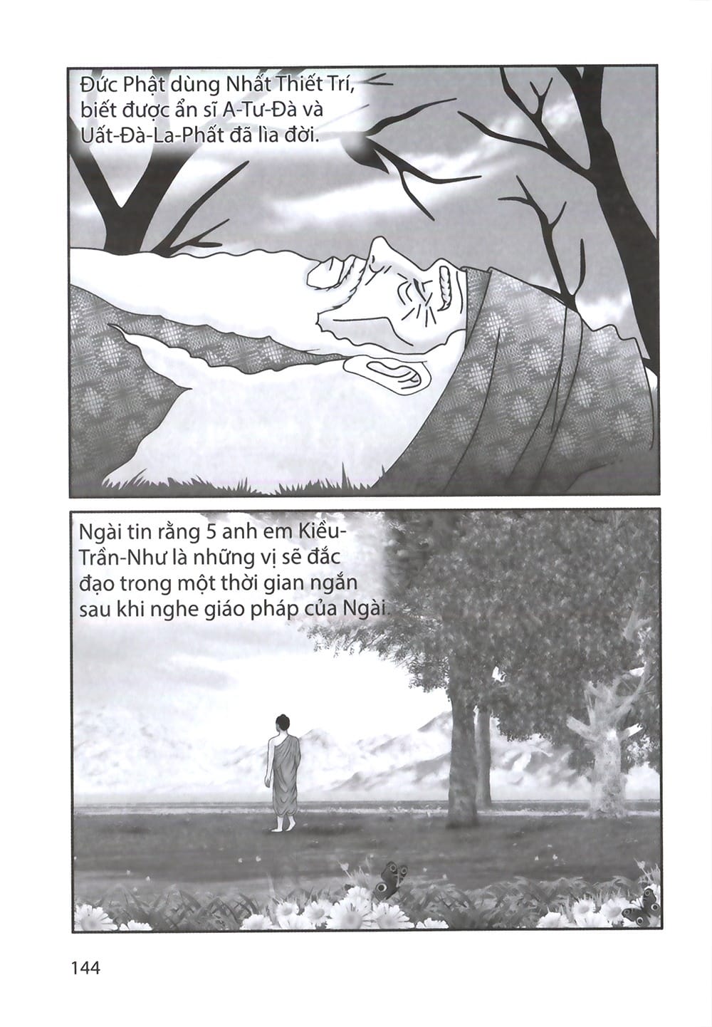 Đức Phật Thích Ca - Từ Sơ Sanh Đến Xuất Gia - Tập 1