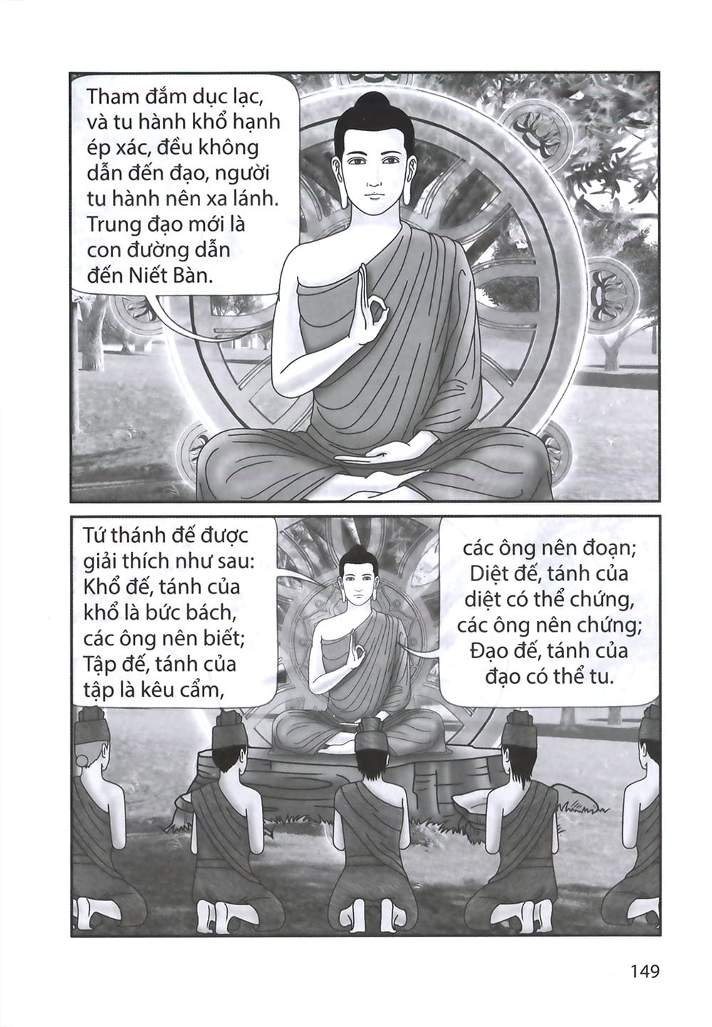 Đức Phật Thích Ca - Từ Sơ Sanh Đến Xuất Gia - Tập 1